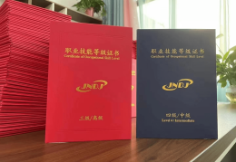 营养师证白考了(张雪峰说营养师就业是真的吗)