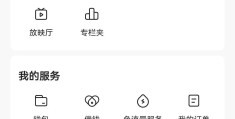 今日头条全称是什么(今日头条全称是什么呢)