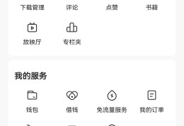 今日头条全称是什么(今日头条全称是什么呢)