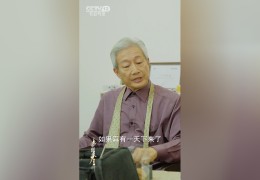 陈志峰简介主持人是谁(央视主持人陈志峰多大年龄)
