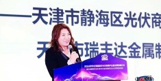 陈志华会长(陈志华讲师是哪里人)