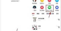 头条怎么设置只显示首页(头条怎么设置只显示首页内容)
