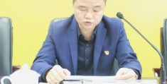税务局陈勇(税务局陈局长)