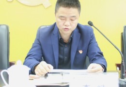 税务局陈勇(税务局陈局长)
