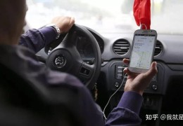 35岁男人创业干点什么知乎(35岁的男人创业失败了怎么办?)