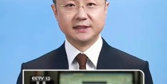 头条新闻董事长(头条新闻董事长是谁)