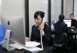 头条官网电话客服电话(头条官网电话客服电话是多少)