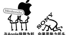 创新头条苹果下载不了吗怎么办(创新头条苹果下载不了吗怎么办呢)
