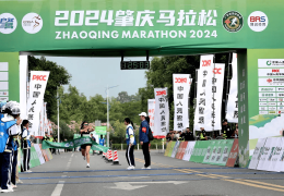 马拉松是啥东西(马拉松指的是什么名)