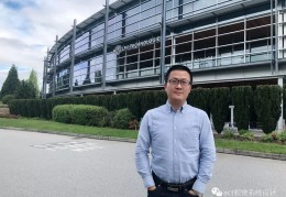 外经贸陈志鸿(对外经贸大学 陈进)