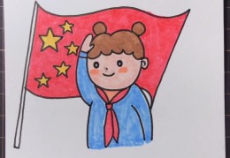 画人物敬礼简笔画(敬礼人物简笔画视频)