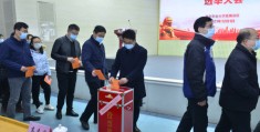 陈杰南京农业大学(南京农业大学工学院陈坤杰)