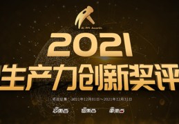 2021必火的创新项目加盟(创业项目加盟排行榜哪个前景好)