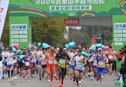 马拉松比赛中的马拉松指什么(马拉松比赛中的马拉松指什么生肖)