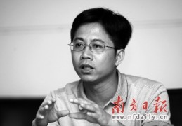 北京陈志军简历图片的简单介绍