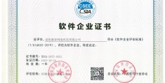 致富信息技术有限公司(南昌致富信息技术有限公司)
