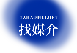 企业头条号可以发广告吗(今日头条企业号对企业来说有什么用)