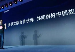 头条里的新中国讲述了谁的故事(头条里的中国讲述了哪些人物的故事)