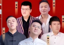 头条成立于哪一年(头条成立于哪一年几月几日)