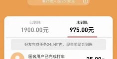 互联网创业做什么最赚钱呢视频(互联网创业做什么最赚钱呢视频下载)