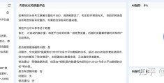 自媒体头条号是什么(自媒体头条号怎么赚钱)
