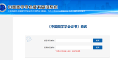 项目经理资格证书报考条件是什么意思(项目经理资格证书报考条件是什么意思啊)