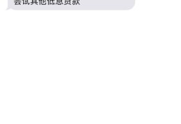 今日头条晓得我慌了今日头条的简单介绍