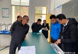 福建电力公司陈炎光(福建电力公司处级干部名单)