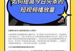 头条号原创条件怎么写的(头条号原创认证是怎么认证的?)
