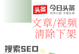 头条文章如何编辑(头条文章如何编辑标题)