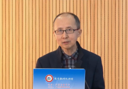陈志刚教授背景介绍视频下载(陈志刚教授背景介绍视频下载安装)