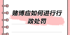 法律擦边球的暴利生意(走投无路快速搞钱的办法)