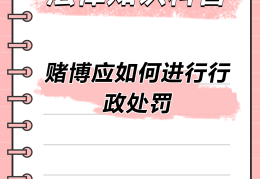 法律擦边球的暴利生意(走投无路快速搞钱的办法)