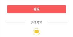 如何在头条注册成为作者(如何在头条注册成为作者用户)