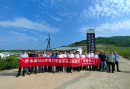 致富带头人典型材料养殖合作社的简单介绍