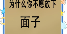 做回收废品生意怎么才能挣大钱(我想做废品回收生意,不知卖给哪?)