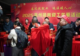 温州招工网五十岁左右夫妻工(浙江工厂招工信息1855岁)
