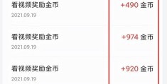 今天头条金币自己消失了吗(今天头条金币自己消失了吗视频)