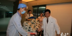 中医院陈志强怎样(陈志强中医诊所药怎么样)