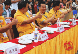 东莞陈志雄个人背景资料介绍的简单介绍