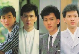 歌唱家李茂山简介(歌唱家李茂山简介图片)
