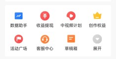 怎么样在手机头条发音频作品(怎么样在手机头条发音频作品呢)