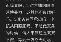 00后创业做什么好800字作文(00后创业做什么好800字作文大学生)
