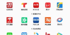 陈志峰今日头条直播在线观看(头条股帮抖音直播间在线观看网页版官方)