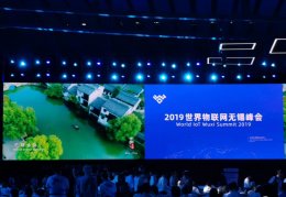 头条新闻2019(头条新闻2025年寻人启事)