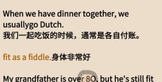 要么…要么用英语翻译(要么要么用英语怎么写)