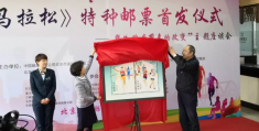 陈志群简历(农技推广中心陈志群简历)