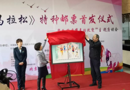 陈志群简历(农技推广中心陈志群简历)