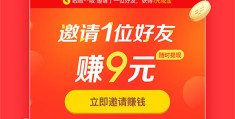 头条是哪个旗下的平台软件(头条是哪个旗下的平台软件啊)