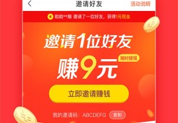 头条旗下平台app(头条旗下有哪些app)